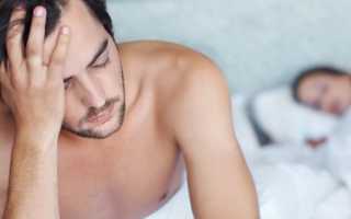 Микоплазма у мужчин: симптомы и схема лечения