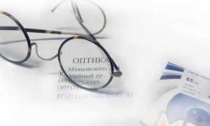 Перифокальные очки и линзы для остановки близорукости у детей