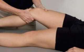 Как снять боли при артрозах коленных суставов