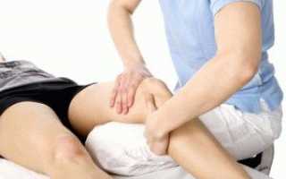 Как лечить суставы коленей в домашних условиях