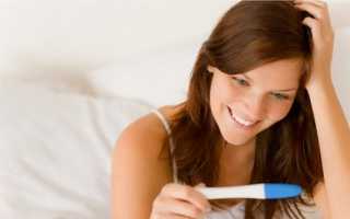Какие признаки сопровождают первые дни беременности