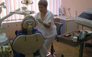 Врач стоматолог терапевт что лечит – простое объяснение