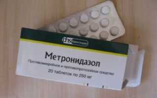 Является ли Метронидазол антибиотиком?
