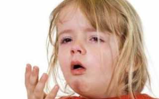 Что такое микоплазма у детей, ее симптомы и лечение