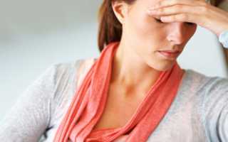 Что означают скудные выделения после задержки менструации?