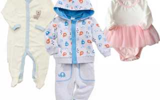 Размеры одежды для новорожденных: выбираем гардероб правильно