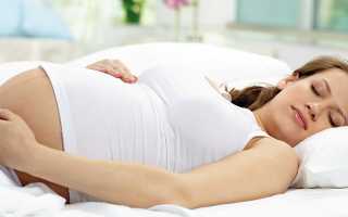 Болит спина при беременности в третьем триместре