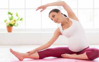 Какие используют упражнения для беременных для спины?