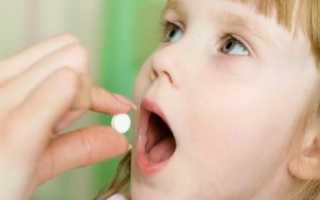 Список лекарств от лямблий для лечения детей