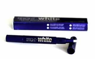 Преимущества карандаша для отбеливания зубов bright white: отзывы и инструкция по применению для белоснежной и ослепительной улыбки