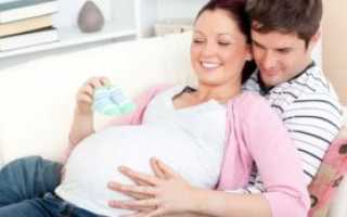 Уреаплазма парвум у женщин при беременности: что делать?