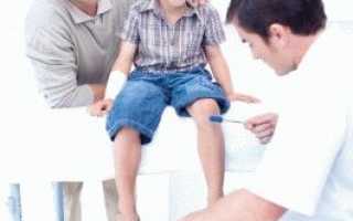 Почему у ребёнка температура и болят ноги